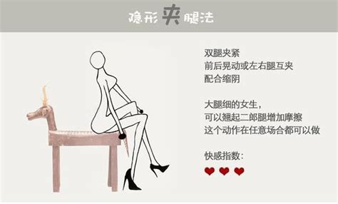 女女 做爱|文章详情